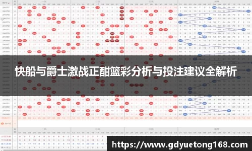 米兰(中国)体育官方网站-AC Milan