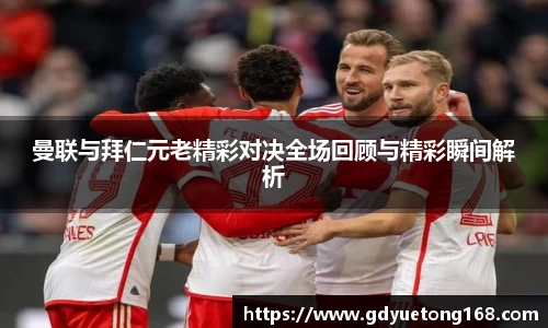 米兰(中国)官网