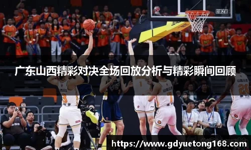 米兰(中国)体育官方网站-AC Milan