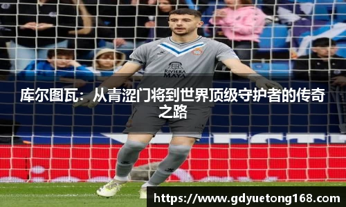 米兰(中国)官网